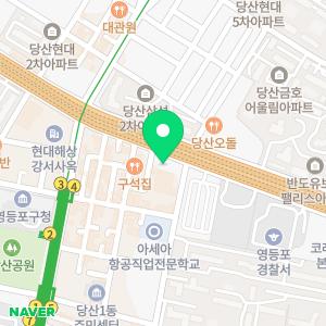 타이어뱅크 영등포점