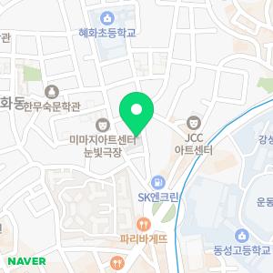 누수탐지아파트베란다화장실천장누수공사종합설비