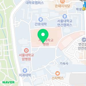 서울대학교병원 산부인과여성센터