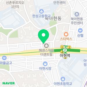 세무법인 엑스퍼트 마포점