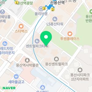 휴먼피부과의원 용산