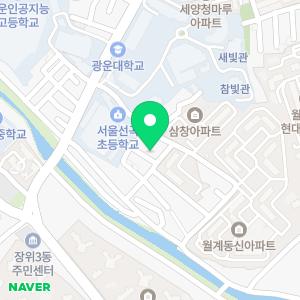 글밭국어독서논술