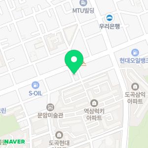 휴메이크휘트니스PT 역삼점