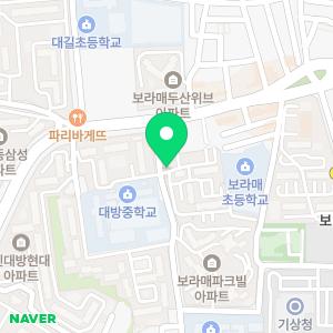 한자랑 중국어랑 중국어교습소