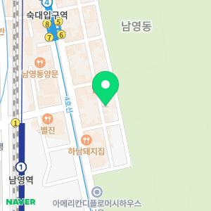 박천학세무회계공인중개사사무소