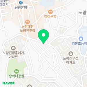 파머스포케 노량진점