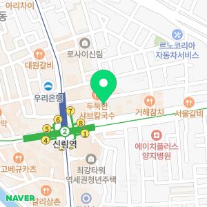 더휴식 심도 호텔 앤 스파 신림역점