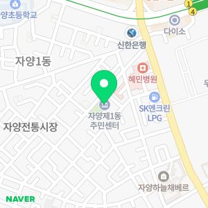 입주청소이사청소준공청소에어컨분해청소건물외벽청소업체