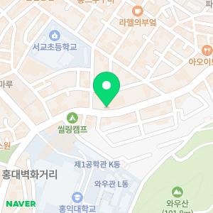 마음수련 홍대 명상센터