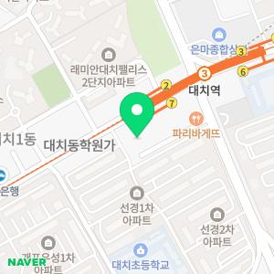 에코쟈뎅 대치테라스점