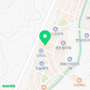 김장하법무사사무소