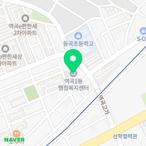 달인누수탐지업체,수도누수공사,하수도하수구뚫음,아파트누수