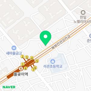 하수구막힘싱크대막힘하수구뚫음변기막힘역류뚫는곳누수탐지