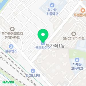 금호타이어 서일상사