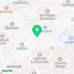 24시 월드펫동물메디컬센터