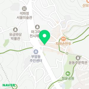 인왕부동산공인중개사사무소