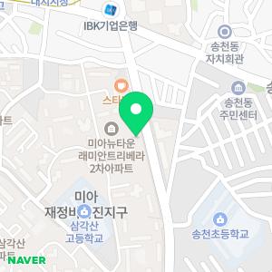 으뜸단지내상가공인중개사사무소