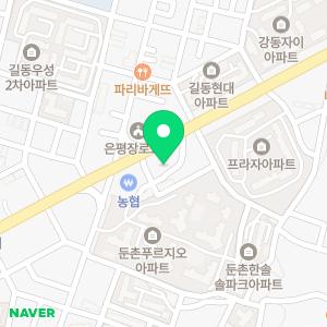 박부휘영어학원