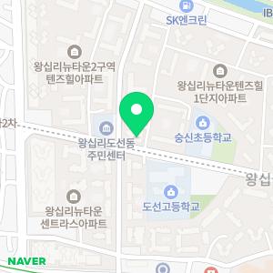 스마트해법수학 스마트해법영어 숭신해법학원