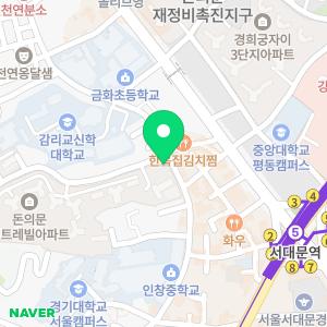 연세고운가정의학과의원