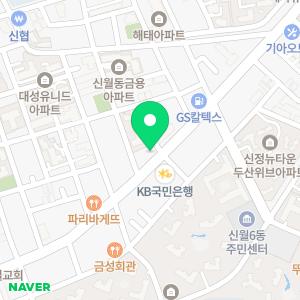 신월 라온 동물의료센터