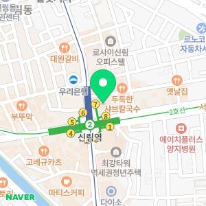 자마이카 피트니스 신림역점