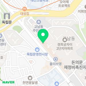 테라스의원