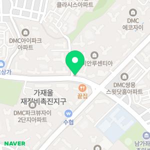 새로한의원