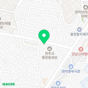 인페르노바버샵