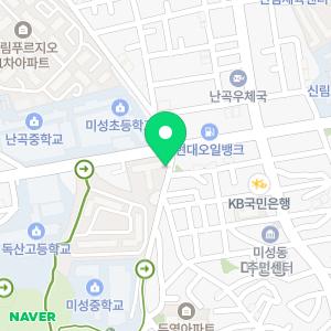 청도한자교습소