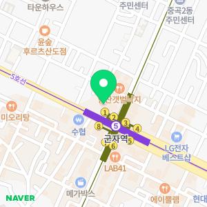 연세퍼스트치과의원