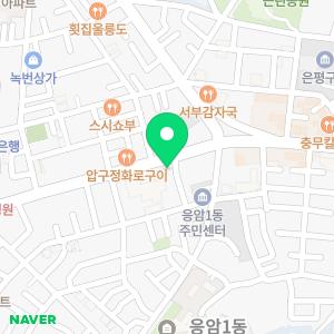 법무사박종호사무소