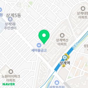 수도누수.누수탐지.온수냉수배관교체.난방누수.수도꼭지교체