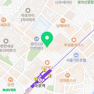 세무회계서현