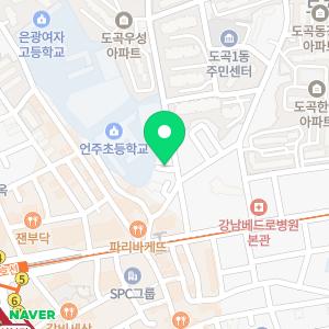 한우리독서토론논술 강남언주교습소