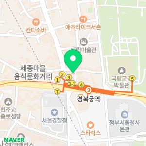 제중안과의원