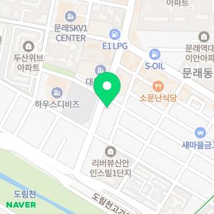 티스테이션 올마이티 문래점