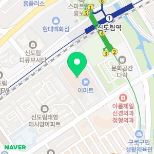 위너통신