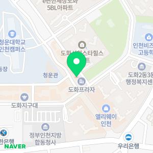 비욘드잉글리쉬 도화어학원