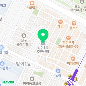 막힌하수구변기뚫어뻥24시화장실하수구냄새배관청소고압세척