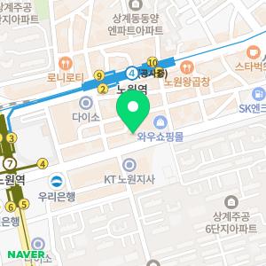 서울제니스치과의원