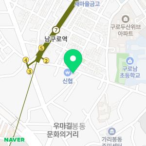 나스데이터복구컴퓨터수리 구로점