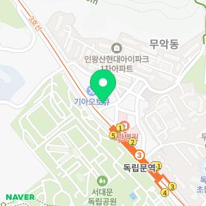 이주헌영어학원