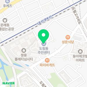 하수구화장실소변기싱크대냄새벌레차단악취제거뚫음막힘고압세척