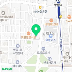 서울 리즈치과의원