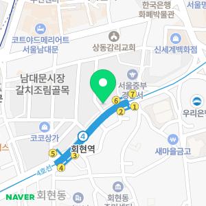 박만용성형외과의원