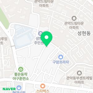 참꿈힘수학학원