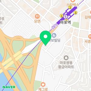 네이처클린 입주청소 마포점