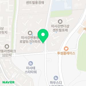 휴대폰성지 호탈폰