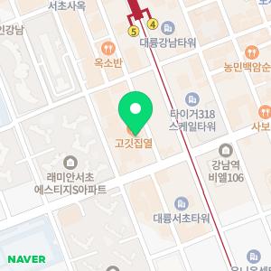 서초하수구막힘싱크대뚫음변기역류고압세척누수탐지